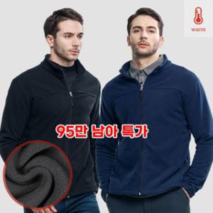 소프트소울 남성 기모안감 따뜻한 플리스 자켓 (AA33JK024M)A1