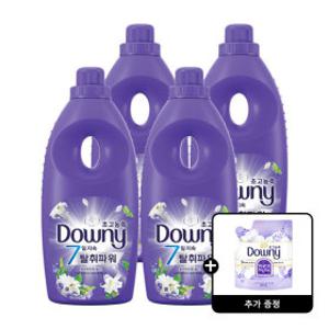 다우니 퍼플 1L 화이트티와 릴리 향 4개 +다우니 화이트 머스크 200mL 1개