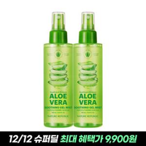 (슈퍼특가+사은품증정) 1+1 알로에베라 수딩젤 미스트 155ml /페이스바디 보습
