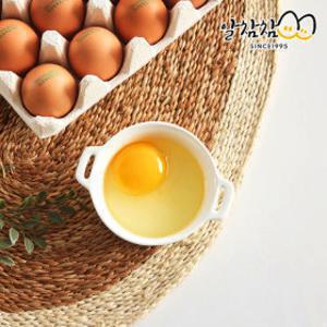 (신선집중) 알참참 난각번호1번 계란 유정란 30구 무항생제 달걀 자연방사 파손보상