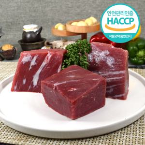 (신선집중) 깔끔하게 지방 손질한 청정우 양지 300gX4팩