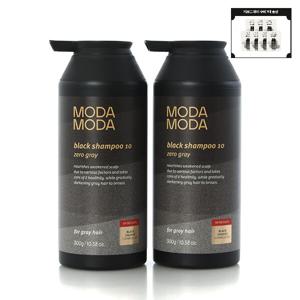 대구백화점 모다모다제로그레이 블랙샴푸 2개.샘플증정(단하루할인혜택.샘플증정)