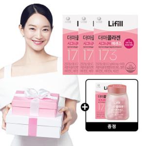 (3+1) 라이필 더마콜라겐 시그니처 에센스 X3개+증정