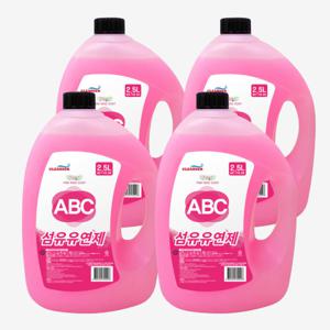 (2+2) ABC 핑크로즈향 섬유유연제 2.5L 4개입 은은한 향기