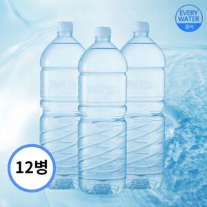 에브리워터 생수 무라벨 2L 12개 물 당일출고 미네랄워터