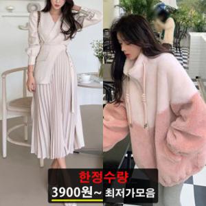 (20+5%쿠폰/한정수량) 고민하면 품절 3900원~ 로코코 여성의류/미시의류/빅사이즈/팬츠/티셔츠/원피스/니트