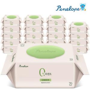 페넬로페 물티슈 70g 고평량 0퍼센트 그린 20팩 캡형 유해성분 피부자극 0%