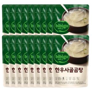 비비고 한우사골곰탕 500g 18개