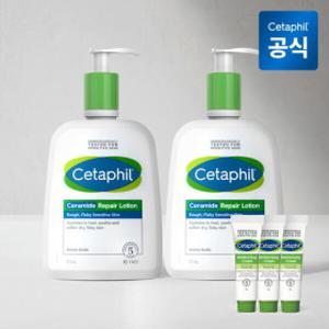 세타필 세라마이드 리페어 로션 473ml 2개+크림 14g 3개
