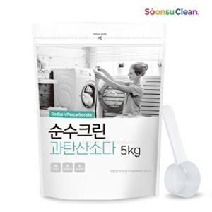 순수크린 과탄산소다 5kg 파우치 + 스푼1개 산소계 표백제