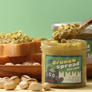 리리컬 카다이프 두바이 피스타치오 스프레드 잼 150g 크크잼