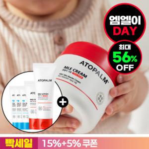 (엠엘이DAY 15%+5%)아토팜 MLE 크림+로션+총150ml증정/수딩젤/탑투토워시/스틱밤/베이비오일/판테놀/클렌저