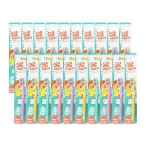 키즈세이프칫솔 2단계 4~6세 x 20개 (1BOX)(색상랜덤)