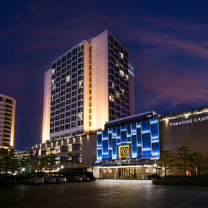 파라다이스 호텔 부산 씨메르(성인2+소인2) + 오션풀(성인2+소인2) + 키즈빌리지(성인2+소인2)