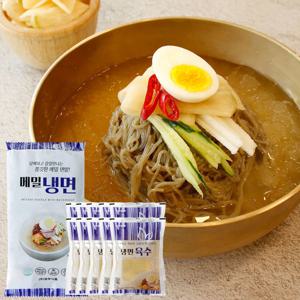보부식품 메밀냉면 세트 메밀면 10인분 육수 10인분