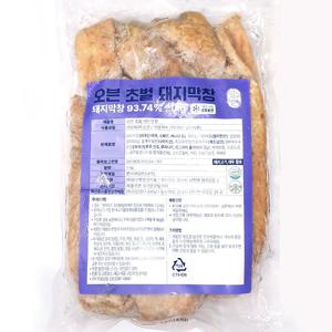 달구벌 초벌 무절단 막창 곱창 1kg 캠핑 회식 식자재 대용량 업소용