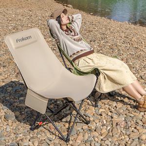4단 각도조절 캠핑의자 경량 접이식 차박 캠핑 체어 낚시의자  1+1