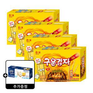 해태제과 구운감자 145g (29g x 20개) + 샌드에이스 우유크림(51g) 증정