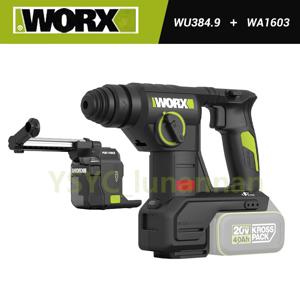 WORX 윅스 WU384 충전 해머드릴 집진 캐빈 포함 콘크리트 드릴 20V 배어툴 본체 WU380S 후속 함마드릴
