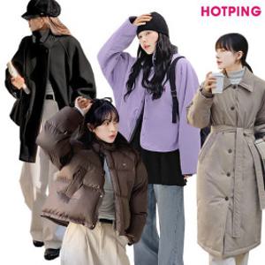 (핫핑)44~110/겨울 베스트.신상/빅사이즈/자켓/코트/후리스/패딩/트위드/점퍼/누빔/뽀글이/스웨이드/아우터