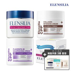 (한정특가 달팽이크림 절대보습 기획세트)오리지날 달팽이크림+CPP콜라겐크림+CPP태반크림+사은품