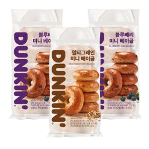 던킨 인기 냉동 미니베이글 2종 (플레인 블루베리) 5+5+5개입 골라담기