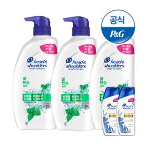 헤드앤숄더  쿨 멘솔 샴푸850ml 3개 + 미니샴푸 2개 s