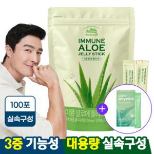 먹는 이뮨 알로에 베라 젤리 스틱 겔 전잎 100포 대용량 실속구성+알로에 1박스 증정