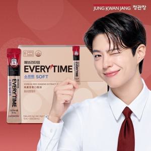정관장 홍삼정 에브리타임 소프트 (10ml20포) (쇼핑백동봉)
