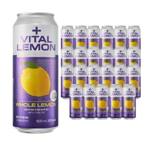 클룹 바이탈레몬 스파클링 프레쉬 500ml 24입