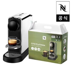 시티즈 플래티넘 C140 스테인리스 스타터팩 공식판매점 / 60캡슐 교환코드 포함