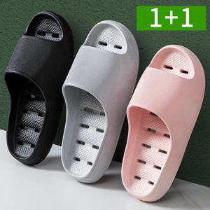 1+1 논슬립 욕실화 슬리퍼 EVA 미끄럼방지 남성 여성 화장실 실내화