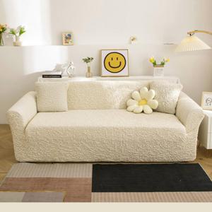 KJP 고탄력 만능 맛춤핏 쇼파커버 덮개 카우치 겨울 아이보리 1인용 2인용