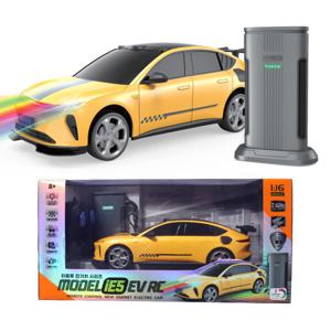 티블루 전기자동차 RC카 iE5 머스탱 레이싱카 자동차장난감 충전스테이션 알씨카 옐로우