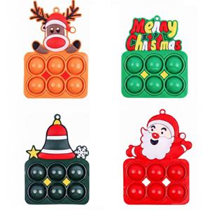 크리스마스 푸쉬팝 키링 24개 세트 개별포장 초등 학생 유아 아동 어린이집 학교 키즈 어린이 단체 선물