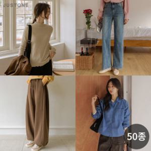 (15%) 8760원~ 저스트원 여성의류 겨울신상 청바지/니트/맨투맨/긴팔티/블라우스/슬랙스/셔츠/치마/아우터