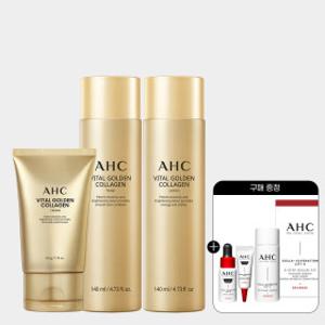 AHC 골든콜라겐 기초 3종세트 (토너+로션+크림)+(증정)디럭스키트