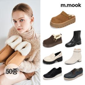 (20%쿠폰할인)무크 겨울슈즈특가 부츠/로퍼/스니커즈/펌프스/털신발 외