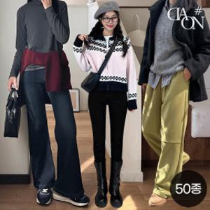 (20%) 5920원~ 다온샵 겨울신상/기모팬츠/밴딩바지/빅사이즈~3XL/청바지