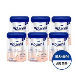 (독일출고)공식 독일내수용 압타밀 프로푸트라 800g 프레 1단계 2단계 킨더밀쉬 6통 /유통기한 26년11월이후