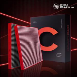 (1+1) 차량용 자동차 에어컨 필터 구리 카본 활성탄 항균 악취 냄새제거 먼지차단 코퍼 지락페특가