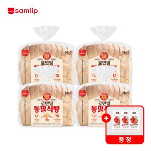 삼립 로만밀 통밀식빵 420g 4봉+미니딸기잼3입 증정