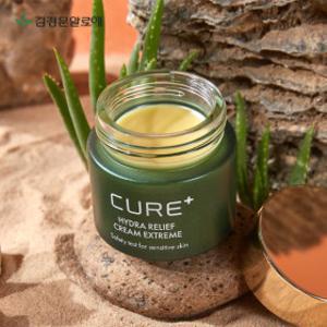 (1+1)(단 24시간 뷰티어택 특가+사은품 100%증정) 김정문알로에 큐어 하이드라 릴리프 크림 익스트림 50g