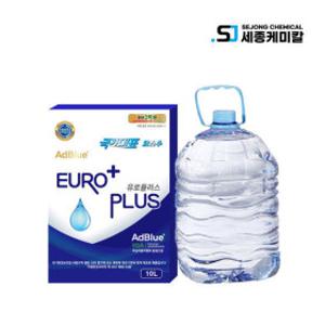 유로플러스 애드블루 요소수 10L 차량용 국산제조 Adblue