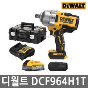 디월트 DCF964H1T 충전 하이토크 임팩트 렌치 20V MAX 5.0Ah 배터리 1팩 19mm 브러쉬리스 무선
