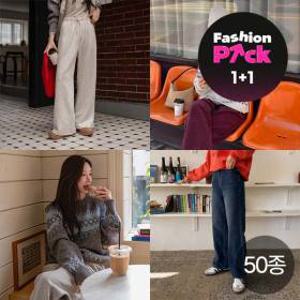 (패션픽)(20%)(1+1특가)캔마트/겨울신상특가/가을티셔츠/맨투맨/팬츠/니트/기모티셔츠/기모팬츠