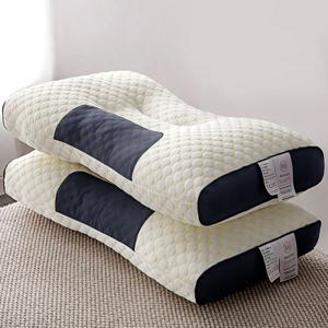 (1+1) 슬립베개 목 어깨 편안한 경추베개 목쿠션 호텔베개