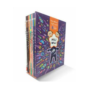 지니비니 시리즈 세트 그림책 전8권 / 스티커북 전8권