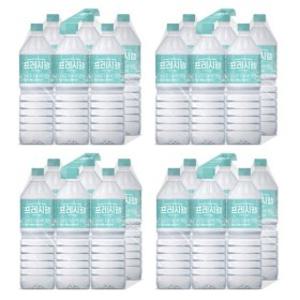 지리산 천연암반수 생수 2L X 24병 PH8.0 음료품평회 3스타 최고등급수상