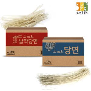 납작당면 한식당면 13kg 마라탕용 잡채용 찜닭용 업소용 대용량